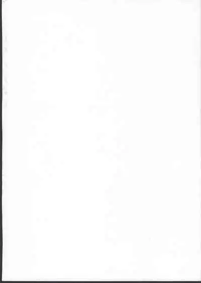 "Datte Fuku, Taka Iindamon"