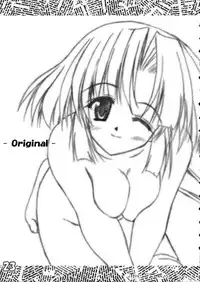 (C60) [Kazami Jinguu (Kazami Haruki)] PON PON PON (Various)