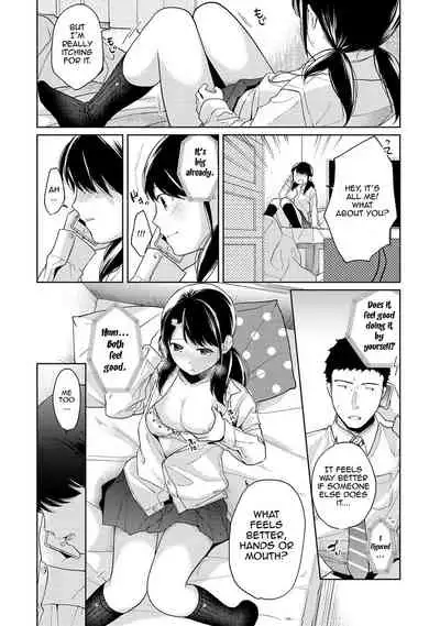 1LDK+JK Ikinari Doukyo? Micchaku!? Hatsu Ecchi!!? Ch. 1-27