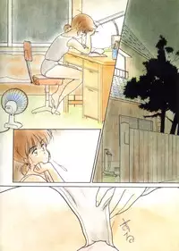 [Kima Azusa] Ojisan Ijou Renai Miman 1