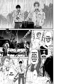 [Ike Reibun] Tatsu no Otoshigo [English]