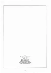 (C89) [BINMALO (Beti)] Patchouli o 3-bun Ijou Cooking! (Touhou Project)