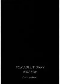 [Uragiri no Doukutsu (Hiro)] Dark Make up (Sailor Moon)