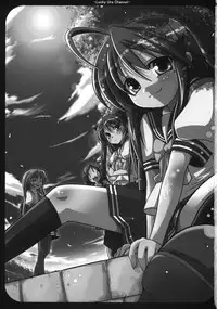 [TAROTS (Sawano Akira)] Lucky Ura Channel (Lucky Star)