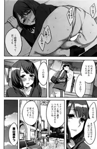 Action Pizazz Special 2016-02