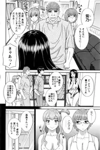 Action Pizazz DX 2016-05