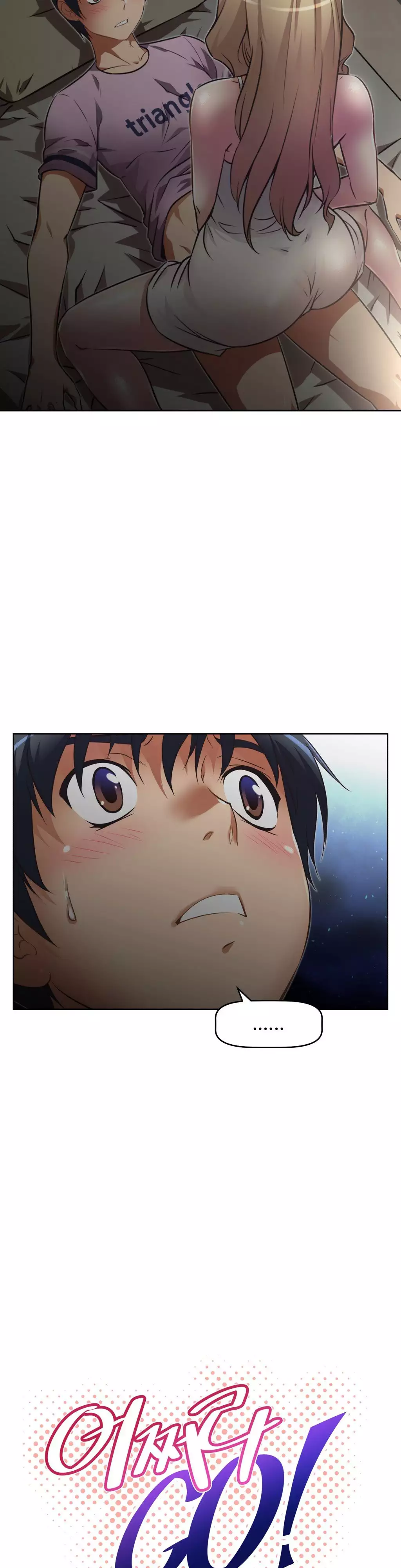 Brawling Go 0-18 Chapters