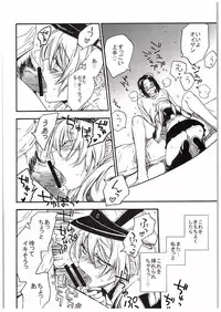 (C88) [RAIGEKITAI (Kawachi Izumi)] Prinz Pudding (Kantai Collection -KanColle-)