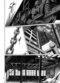 [Tengu no Tsuzura (Kuro Tengu)] Spell (Neon Genesis Evangelion) [Digital]