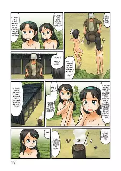 [Awatake (Hirotake Awataka)] Shinjin-san ga Nazo no Roshutsu Kuukan ni [English]