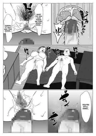 Kaa-chan wa Haishinsha | My Mom Is A Streamer