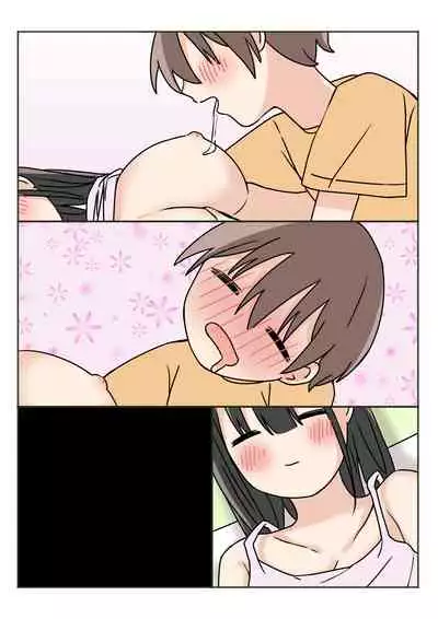 [Kamakura Gohan] Boku no Onee-chan ga Zenzen Okinai node