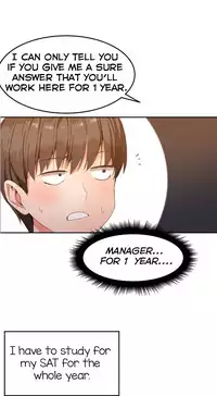 [Mx2J] Hahri's Lumpy Boardhouse Ch. 0-18 [English] (YoManga) (Ongoing)