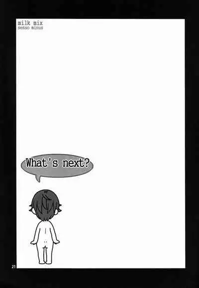 (Shota Scratch 20) [Sesso Minus (Sesso Nashiko)] milk mix [English]