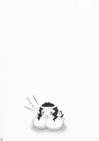 (C65) [Kouei Dou (Katou Jun)] Inferior 4