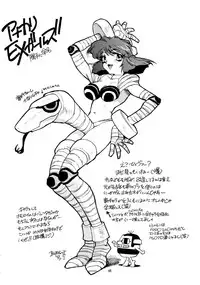 (C52) [Gerumaru (ISUTOSHI)] RENGE Ver.SAKURA (Sakura Taisen)