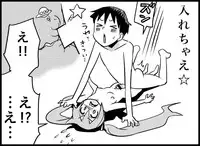 [Toilet Kago] Miku Miku Reaction 116-186 {END} (Vocaloid)