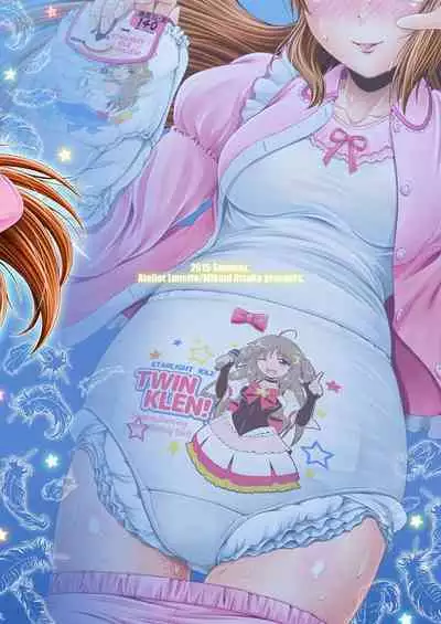 [Atelier Lunette (Mikuni Atsuko)] SCANDALOUS -Haisetsu no Utahime- act. 5 [Digital]