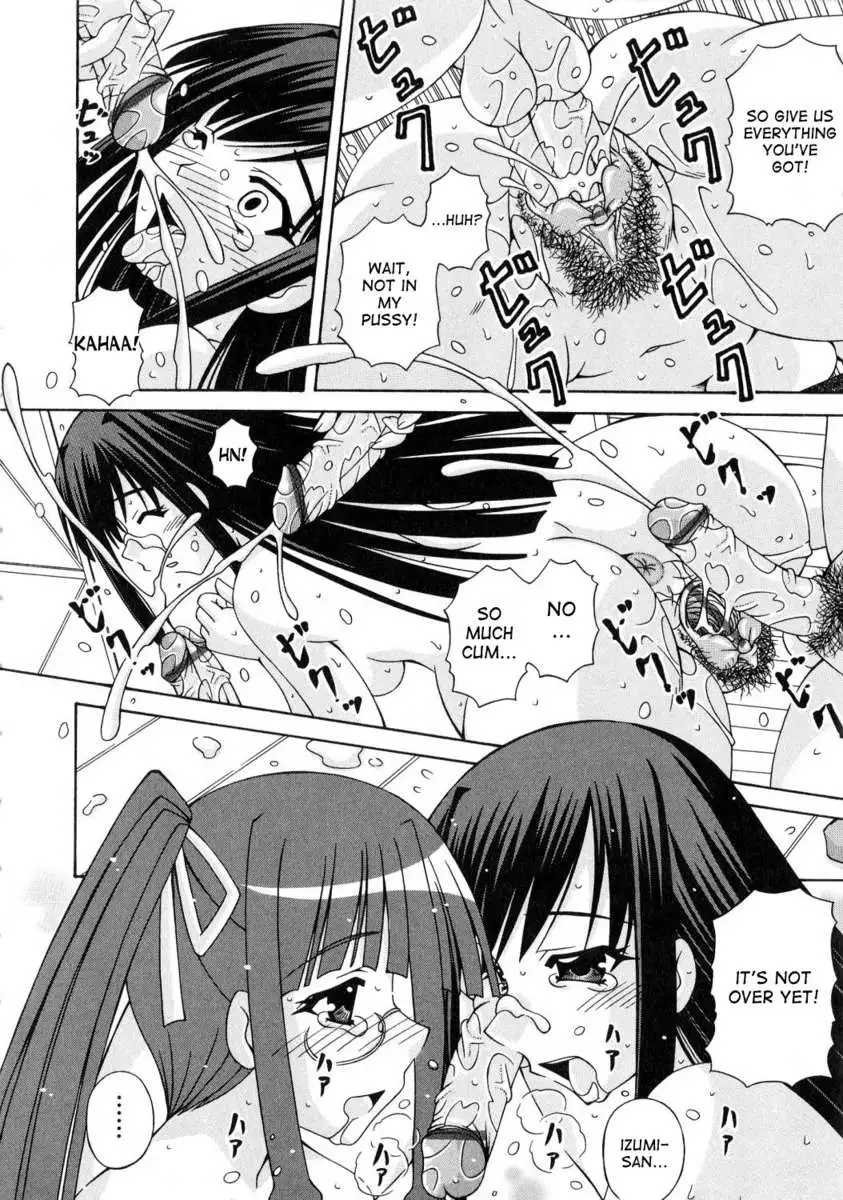 Futanari Princess Knight Elis