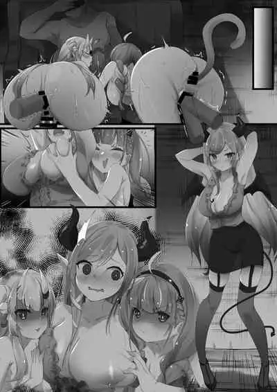 Hypnosis Shion+Choco Series