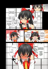 [Morohei-ya (Agata)] Reimu AV Debut (Touhou Project) [English] [Sharpie Translations]