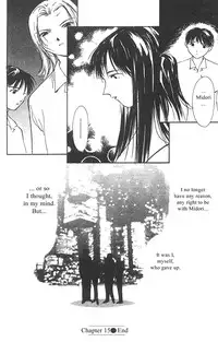 [Himuro Serika] Mizu no Yuuwaku 3 [English] [Incomplete]