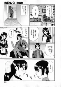 COMIC XO 2007-04 Vol. 11