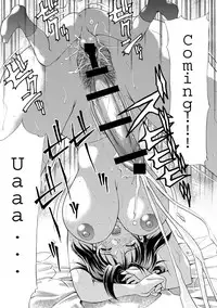 MONSTER AGE [English] [Rewrite]