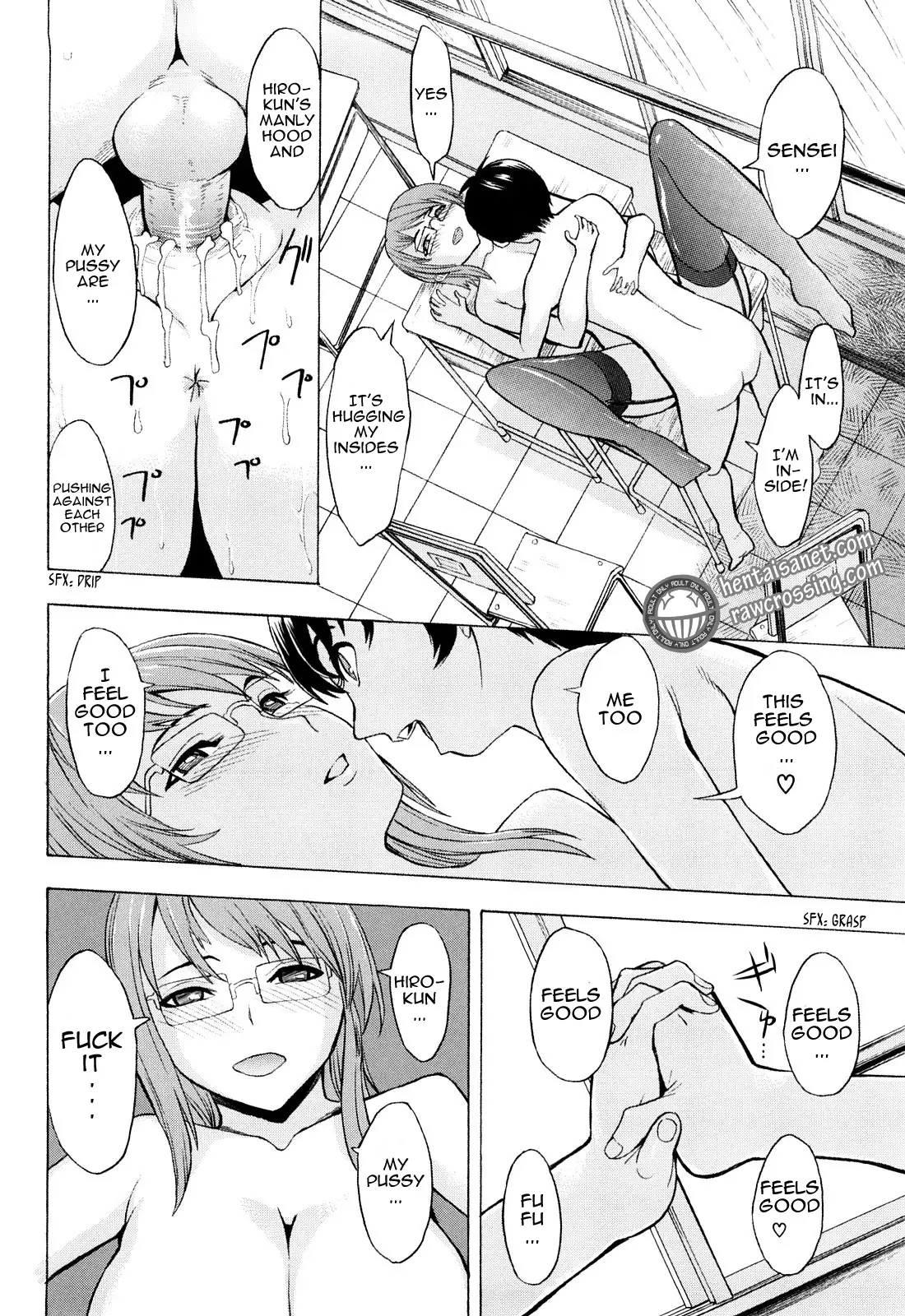 Kowashite Kudasai - Break Me