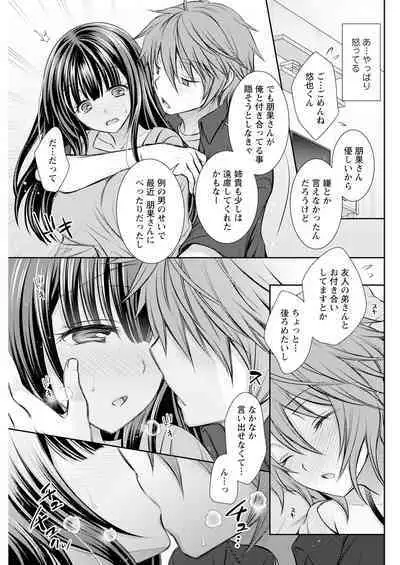 Action Pizazz 2023-09