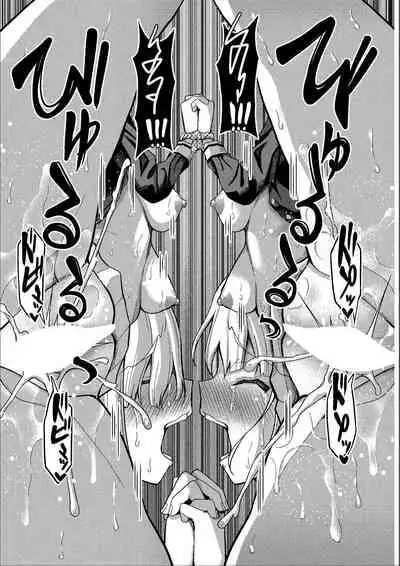 Saimin APP Iinari Onna ga Chinpo de Ikimakuri Full Version