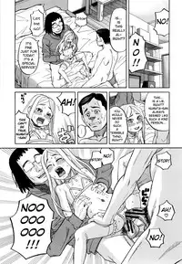 Suimin Rape | The Girl Who Was Raped While She Slept