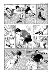 [Kago Shintarou] Harem End [English]