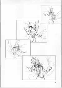 [HenReiKai] Gen-Syoku-Kan Jitsu 'Gen-syoku-Kan ADAPT'