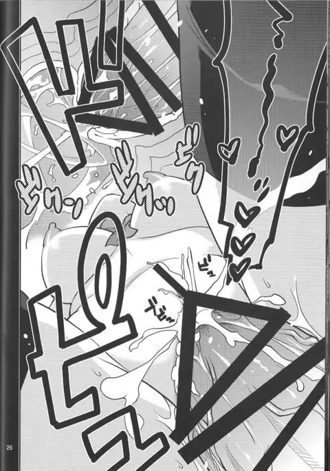 Gakkyu Iin-cho Hazuki no Baai