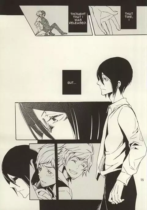 Ori no Naka | In the cage