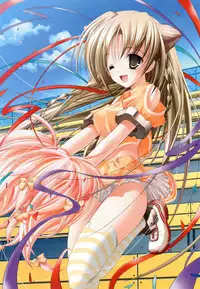 [Misakura Nankotsu] Last resort