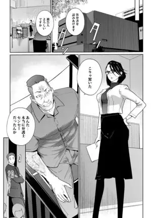 NTR MIDNIGHT POOL COMPLETE