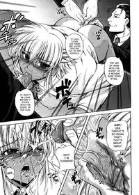 [Kumoi Takashi] Strange Heart [English] [SaHa]