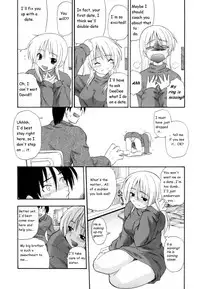 Tempting Brother [English] [Rewrite] [olddog51]