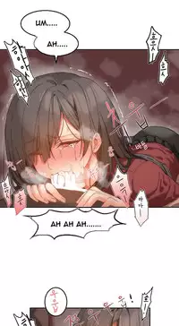 [Mx2J] Hari Dormitory Ch.0-24 (English) (Ongoing)