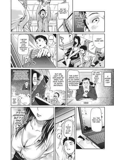 [Shiomaneki] Sweet Ladies! [English] [Project-H] [Uncensored]