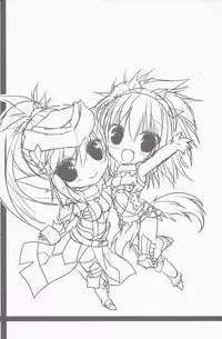 (C83) [Ryuknigthia (Kiduki Erika)] Hantakko 5 (Monster Hunter)