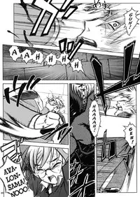 [Otaku Beam] SS2 [ENG]