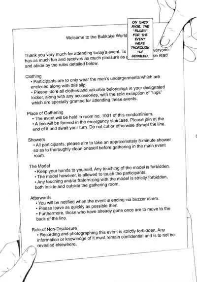 Bukkake no Sekai e Youkoso! - Welcome to the BUKKAKE World!