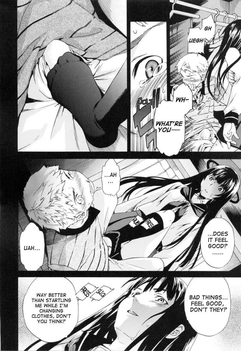 I Do It Because I Want To