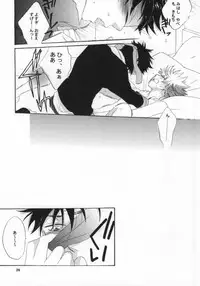 [KIRINTEI] Koi wa Moumoku (Ookiku Furikabutte)