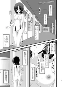(C80) [valssu (Charu)] Roshutsu Shoujo Nikki 2 Satsume