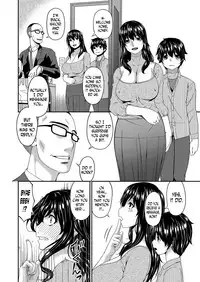 [Bai Asuka] Mikami-kun no Kinshin Jijou | Mikami-kun’s Incestuous Situation [English] [N04H] [Complete]