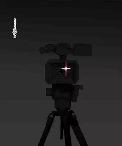 Haiboku Taiken ga Dekiru Mise